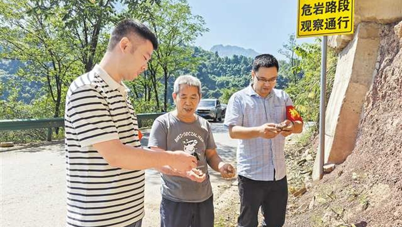 灾害防治 靠的就是细心和坚守