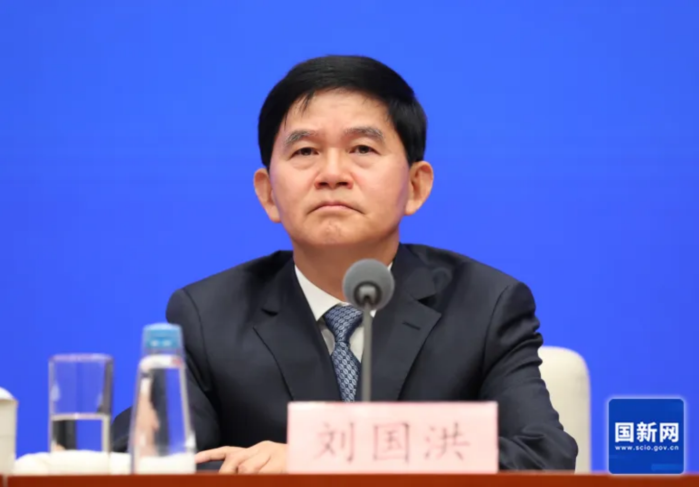 刘国洪同志任自然资源部党组书记