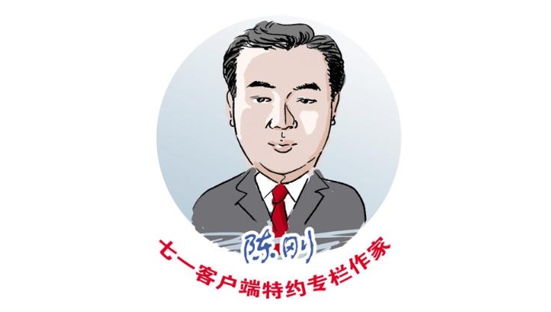陈刚专栏丨风雪咬过的嘴唇，比黄金更沉默