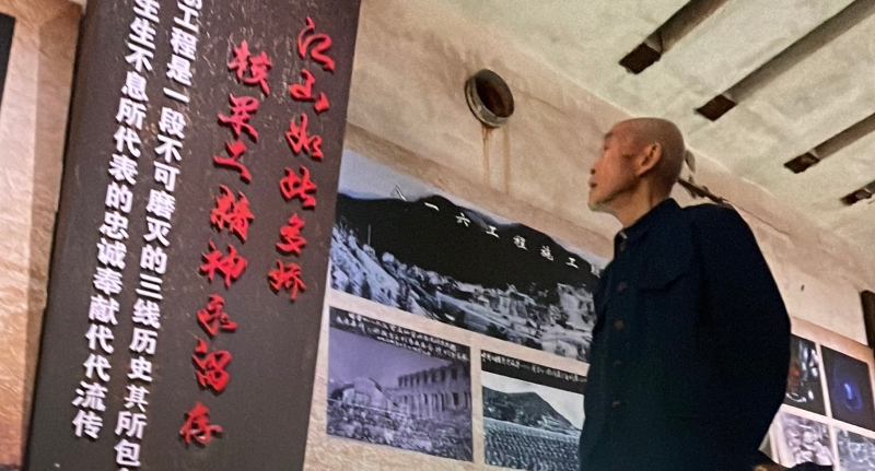 爷爷藏了60年的“地下室”