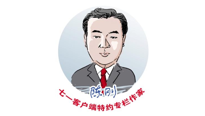陈刚专栏｜月光的证词（外一首）