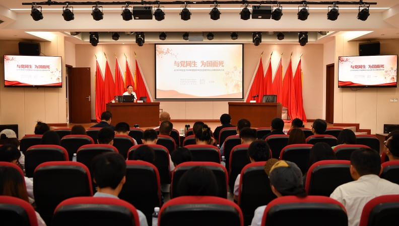 重庆当代党员杂志社举办2026年度第五期“当代讲堂”