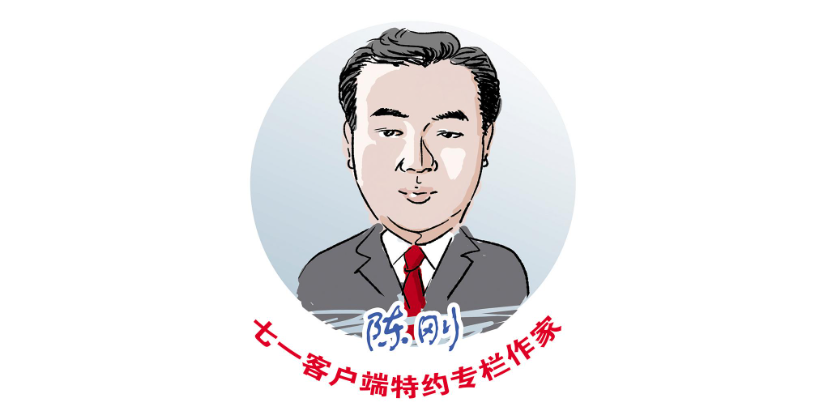 陈刚专栏｜仙女山十二时辰书