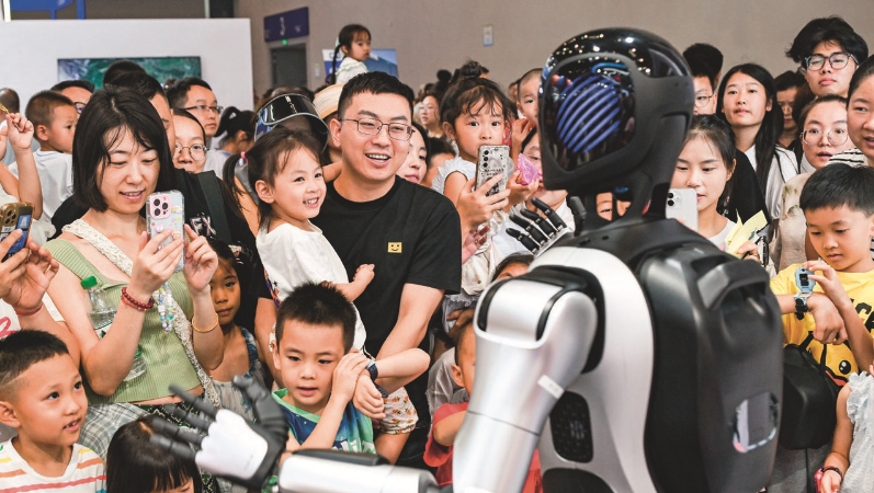 锚定四方面关键举措 加快打造智能经济新形态