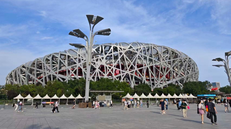 联合国教科文组织确认北京为2029年“世界建筑之都”