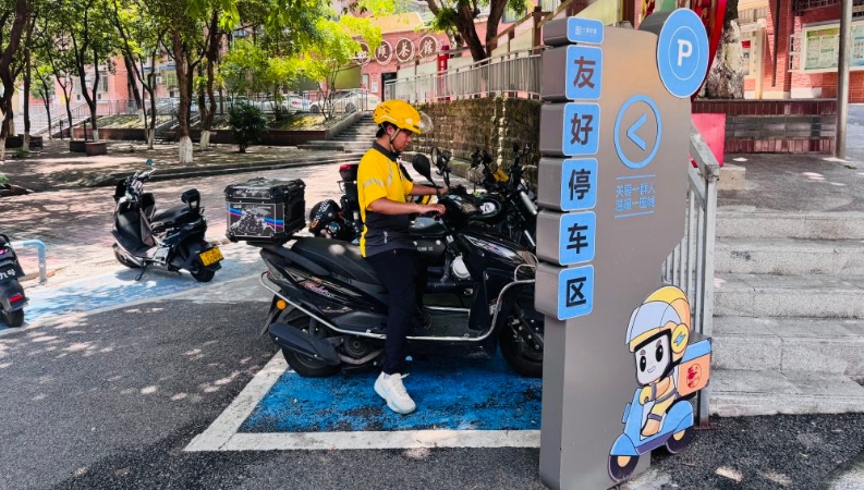让“小哥”们的奔忙之路安全温暖、成就感满满