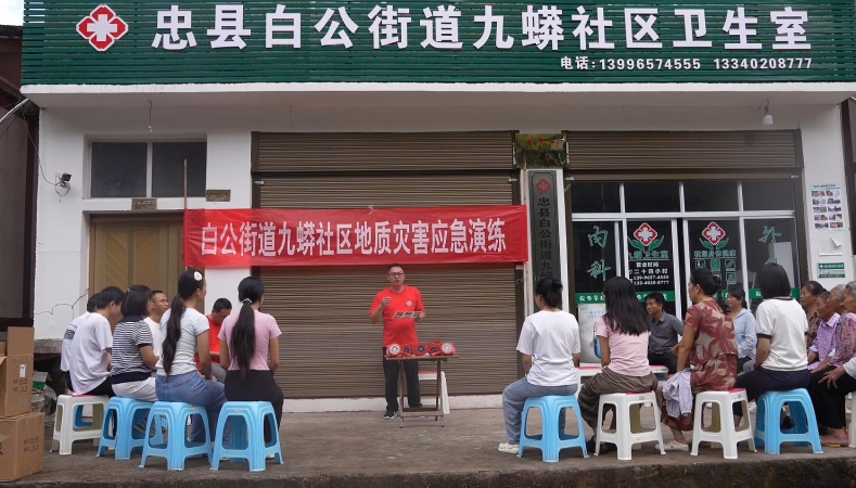 重庆忠县：手摇报警器“上岗”打通防汛预警“最后一公里”