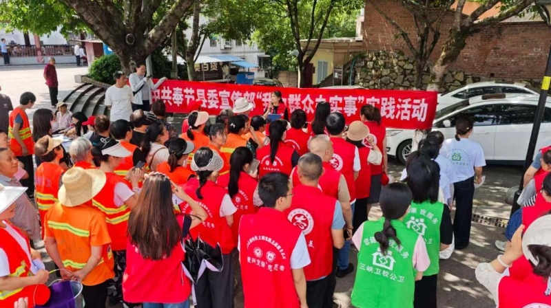 重庆奉节鱼复街道：下足党建绣花功  织就民生幸福网
