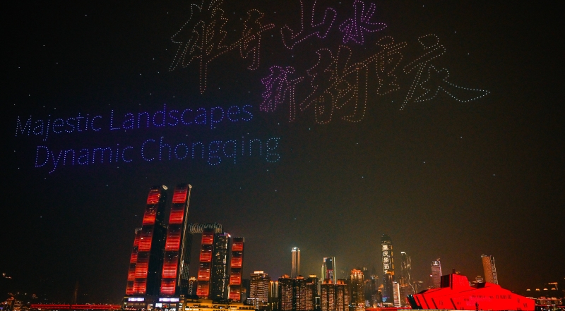 以视觉艺术打造城市文化名片