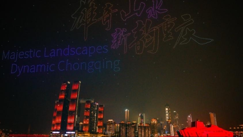 习语暖巴渝｜以视觉艺术打造城市文化名片