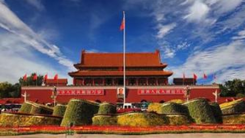 任平：从“三个时间刻度”感悟新时代中国
