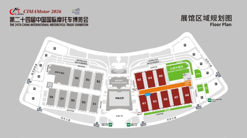 规模创新高！2026中国摩博会将于9月19日-22日在重庆举行