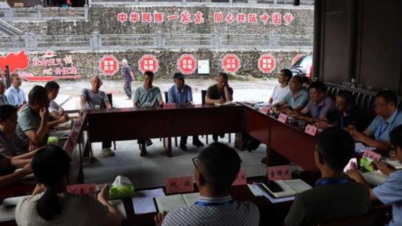 重庆黔江：一场院坝会 撬动古寨新生机