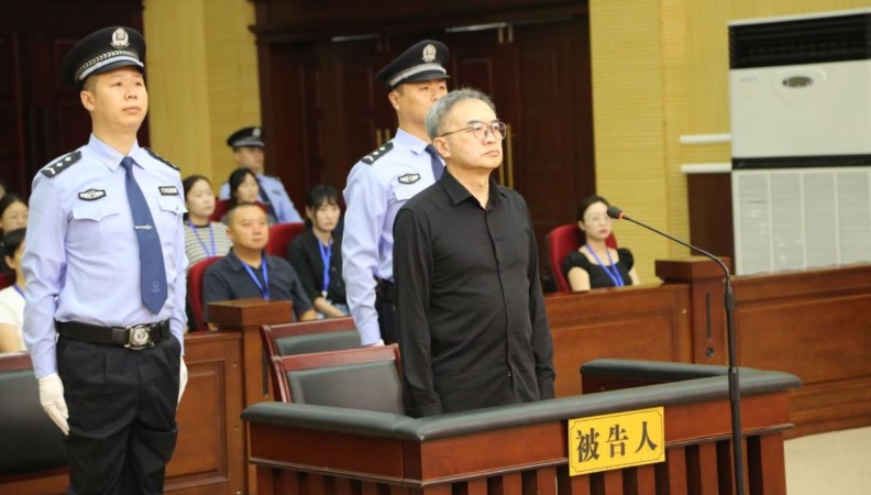 受贿2.61亿余元，江苏省南京市人大常委会原主任龙翔一审被判死缓