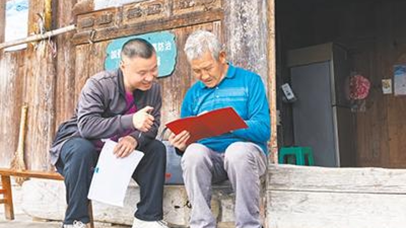 中国组织人事报看重庆｜黔江：推动一任接着一任干 旧账全起底 问题不遗留