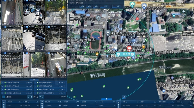 重庆黔江：让治理“跑”在问题前面