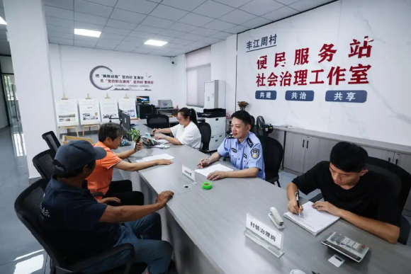 用好乡镇（街道）履职事项清单