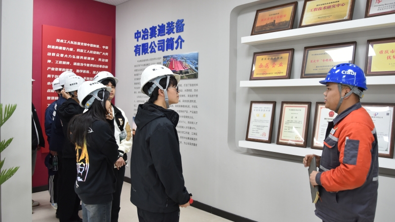 习语暖巴渝｜重庆：打造高校毕业生就业创业新生态