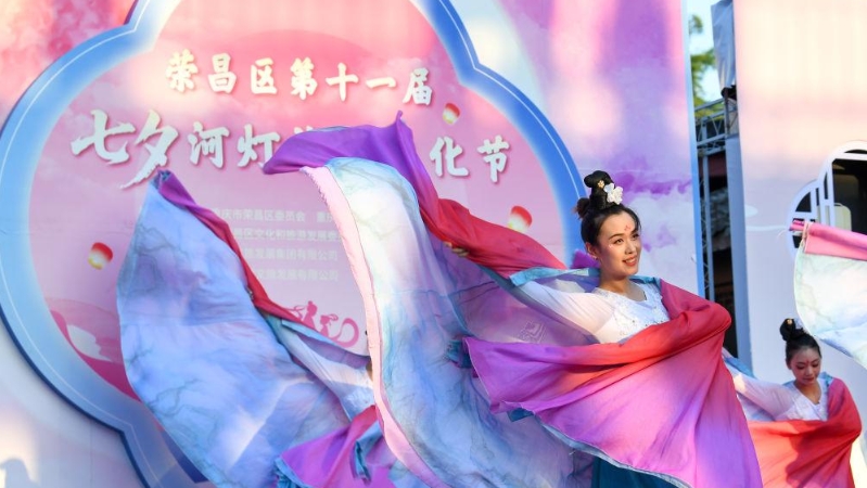 新华社看重庆｜荣昌：传统节日点亮千年古镇