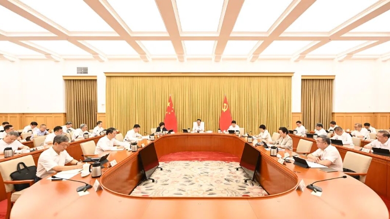 重庆市委常委会举行会议 深入学习贯彻习近平总书记重要讲话精神 研究部署群防群治除险固安百日攻坚行动等工作 市委书记袁家军主持并讲话