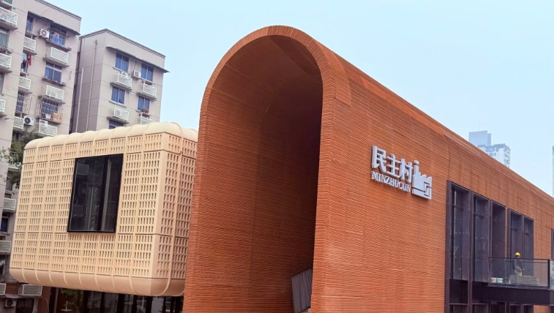 习语暖巴渝｜如何让“关键小事”可感可及？