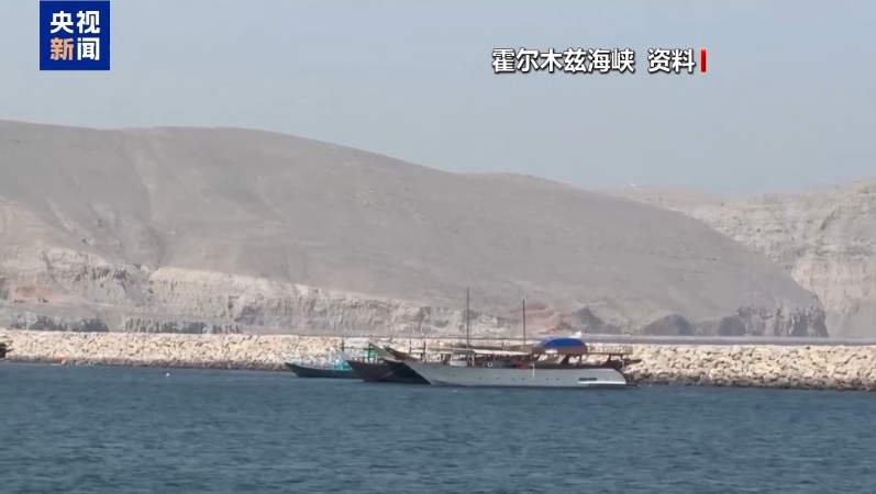 伊朗称美经济战“注定失败” 特朗普否认军事选项受限