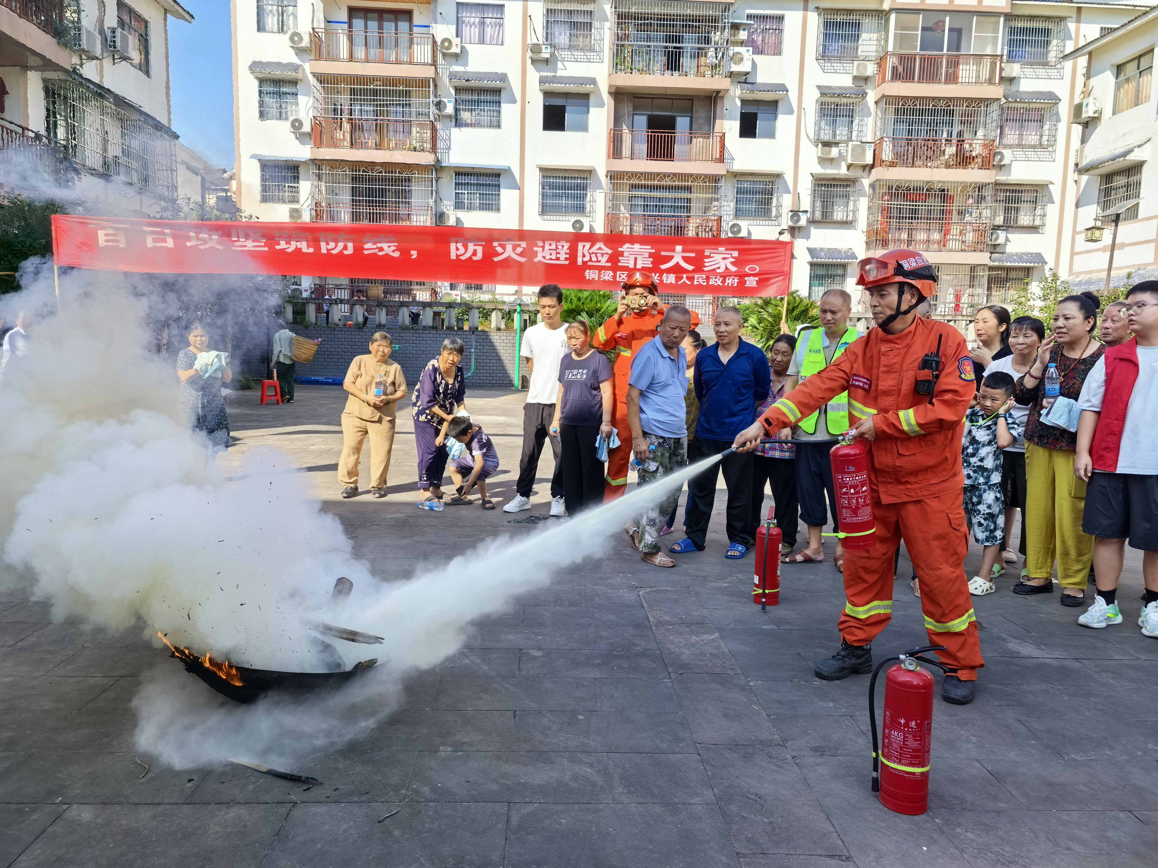 重庆铜梁华兴镇：党建领航聚合力 数智赋能筑平安