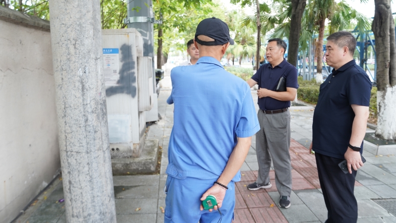 当代党员杂志社开展安全隐患排查 推进“群防群治 百日攻坚”行动