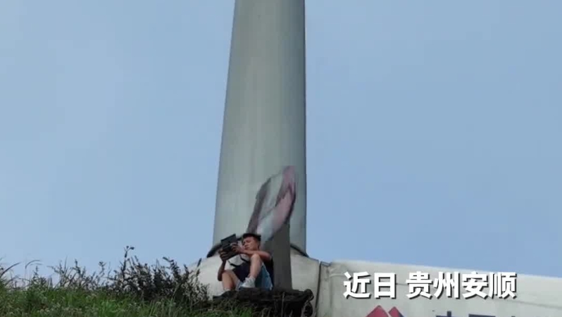 博主拍摄巧取角度，巨型扇叶直逼眼前！网友：摄影界来了个天才