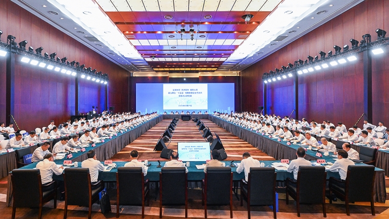 深化中央企业与重庆市合作座谈会在京举行 袁家军出席并讲话 程福波讲话 陈新武主持