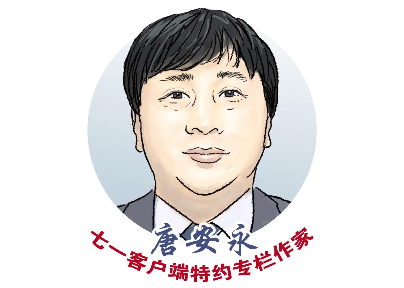 唐安永专栏｜儿时的“电视牙祭”