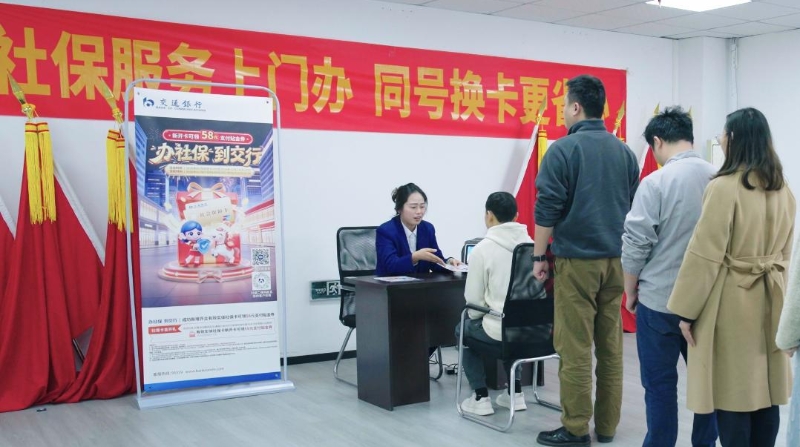沉到一线“解题” 聚焦民生“答题”