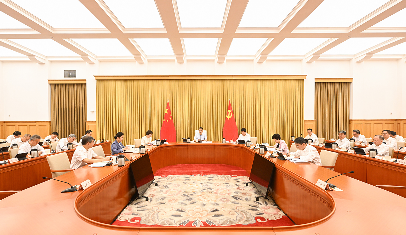 重庆市委常委会举行会议 深入学习贯彻习近平总书记重要讲话精神 研究部署提升成渝地区双城经济圈发展能级等工作 市委书记袁家军主持并讲话