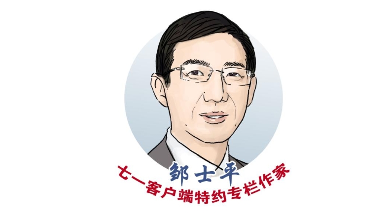 邹士平专栏｜送贵明赴流波