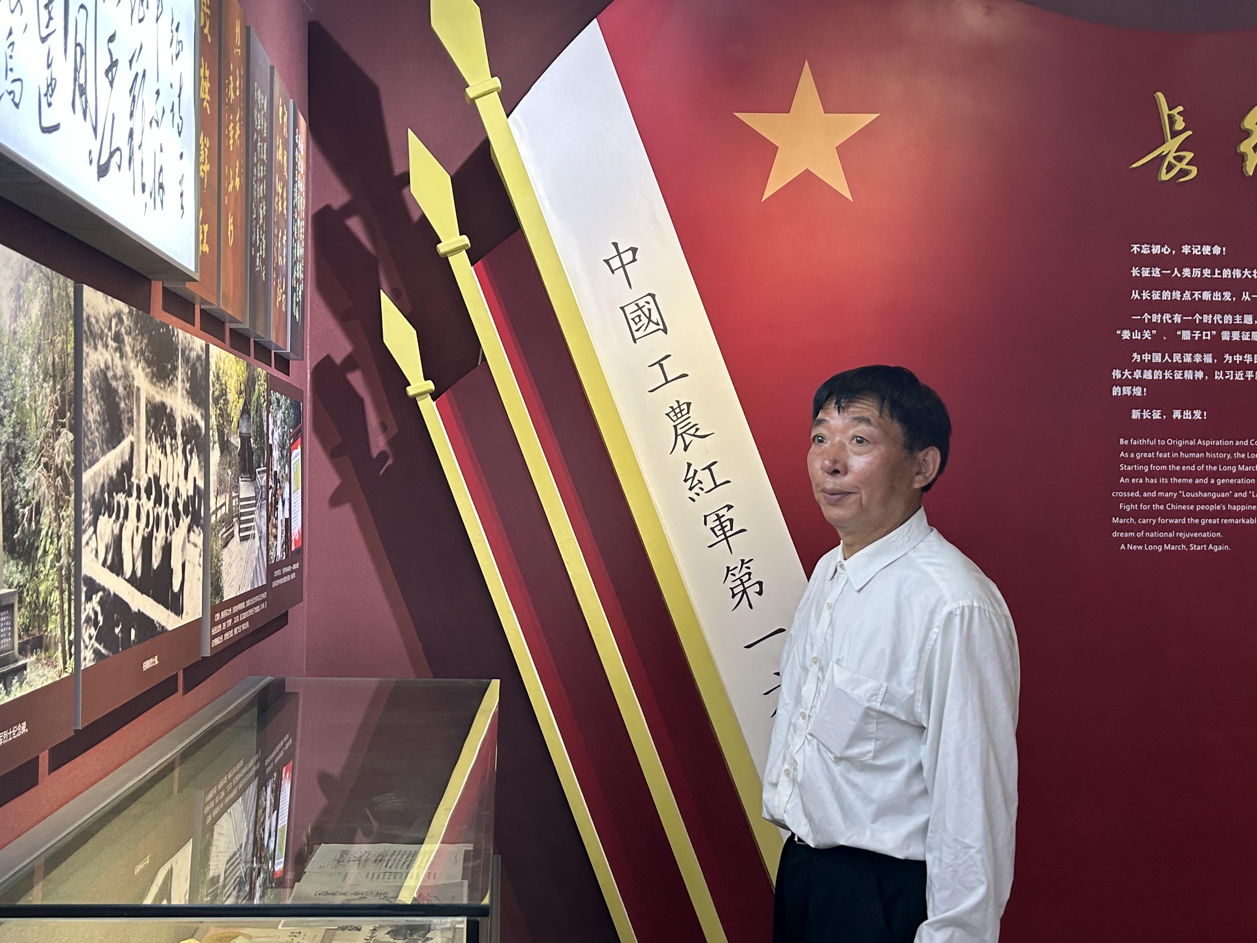 我们的长征·綦江｜石壕红土上的坚守者