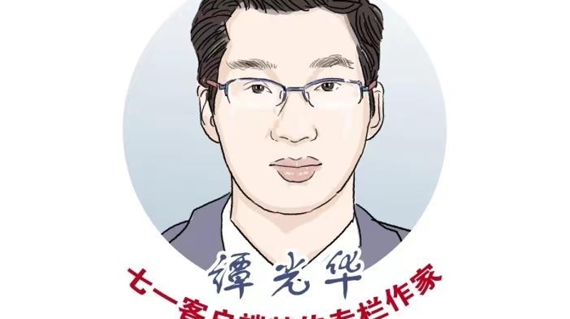 谭光华专栏｜南川拥有一眼归宁之美