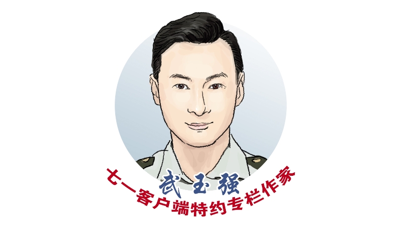 武玉强专栏｜一支粉笔写芳华（组诗）