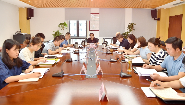 当代党员杂志社召开理论学习中心组（扩大）学习会
