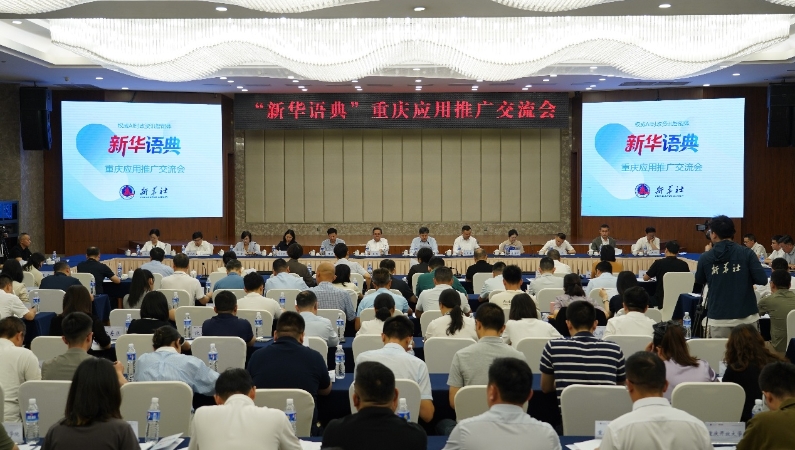 新时代青年理论武装的内在逻辑