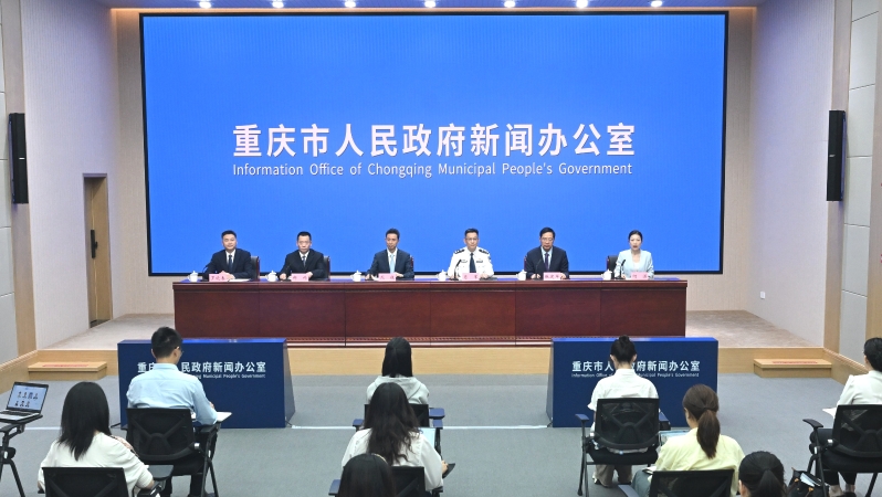 重庆将推出9个方面27项具体举措 让老外了解重庆、来渝、在渝工作生活都更方便
