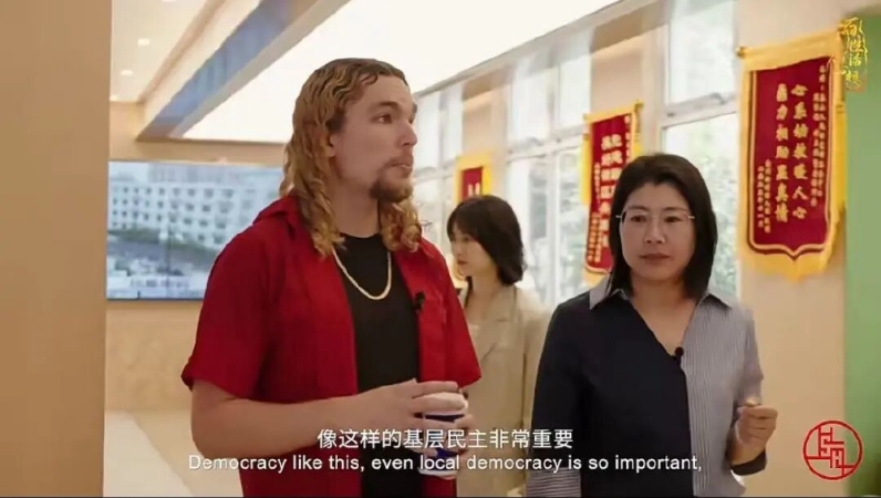 老外为啥爱打卡党群服务中心？