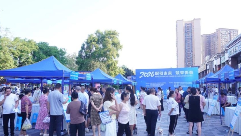 半月谈丨中共重庆市委教育工作委员会书记、重庆市教育委员会主任刘宴兵：​​如何打通人才培养的“最后一公里”