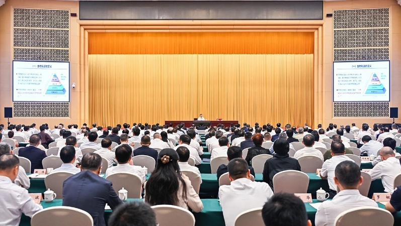 “智荟巴渝”大讲堂举办专题讲座 袁家军王炯程丽华出席 谭天伟作专题报告