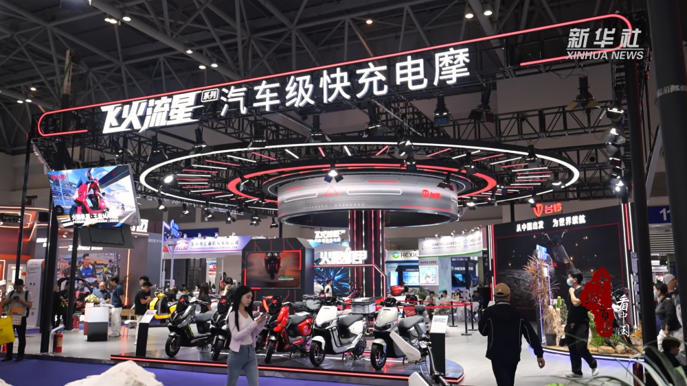 重庆：新能源摩托车加速驶向全球