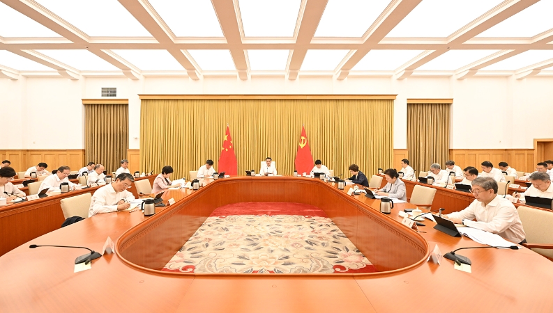 重庆市委常委会举行会议 深入学习贯彻习近平总书记重要讲话精神 研究部署全面从严治党和创新强市建设等工作 市委书记袁家军主持并讲话
