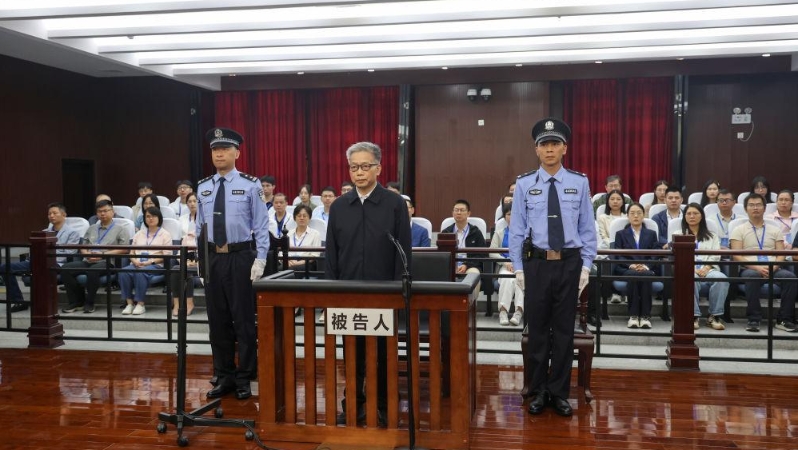 受贿2.63亿余元，广西壮族自治区政协原副主席彭晓春一审被判死缓