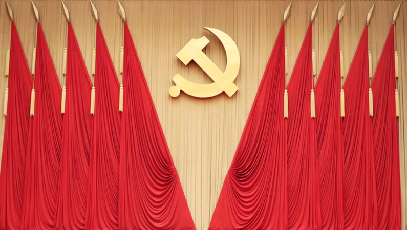 重庆市委常委，市纪委书记、市监委主任宋依佳：坚定不移强化制度治权、依规用权