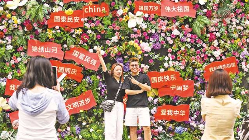 国庆来重庆 “山水烟火”都给你