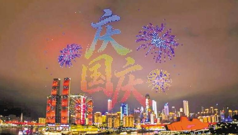 首店首展扎堆 黄金周重庆商圈“新”意十足