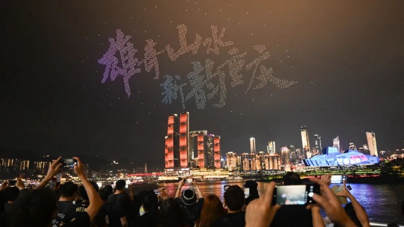 注意莫跑空 今晚无人机灯光秀展演取消